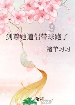 复仇之路无敌版
