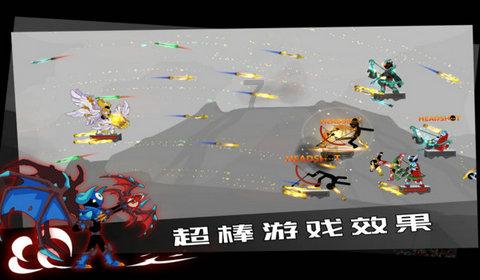 游戏画面