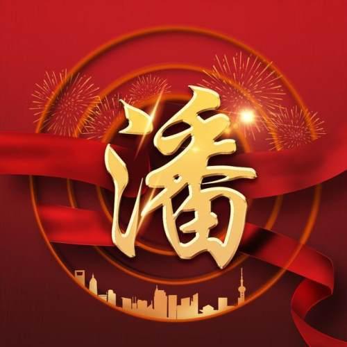 冷知识分享平台2026年世界杯3个东道主全部出局,亚洲球队面临着怎样的考验?,揭开你不知道的知识之谜