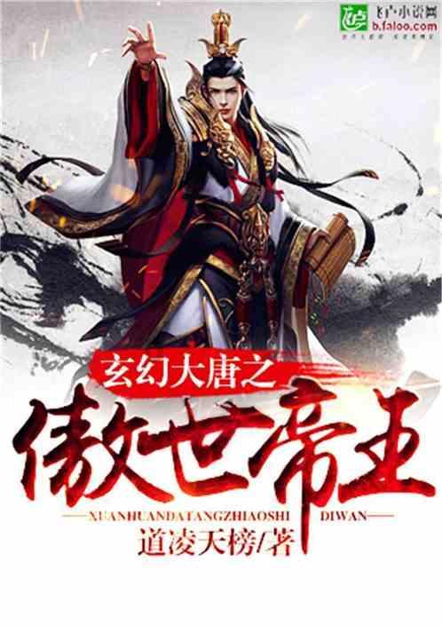 游戏画面