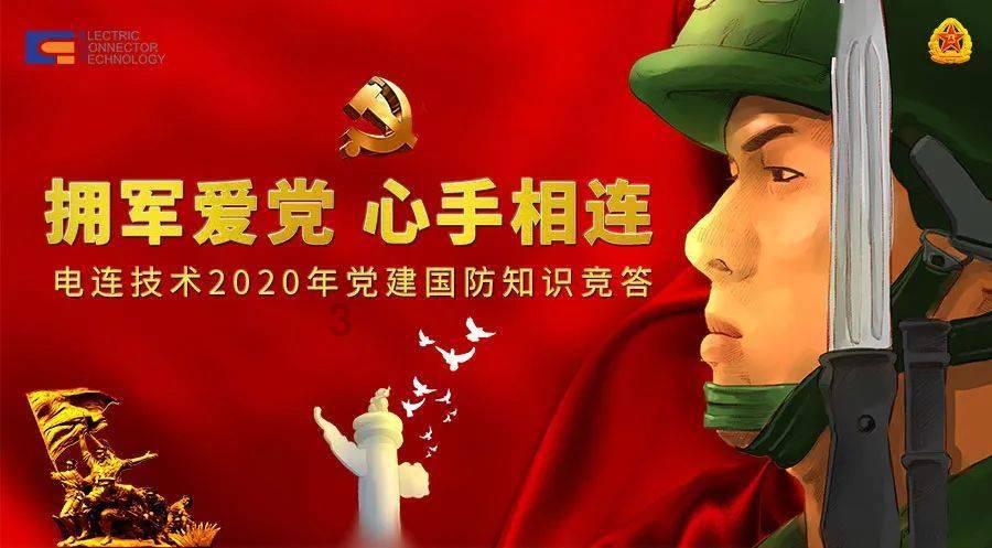 拯救巧虎2