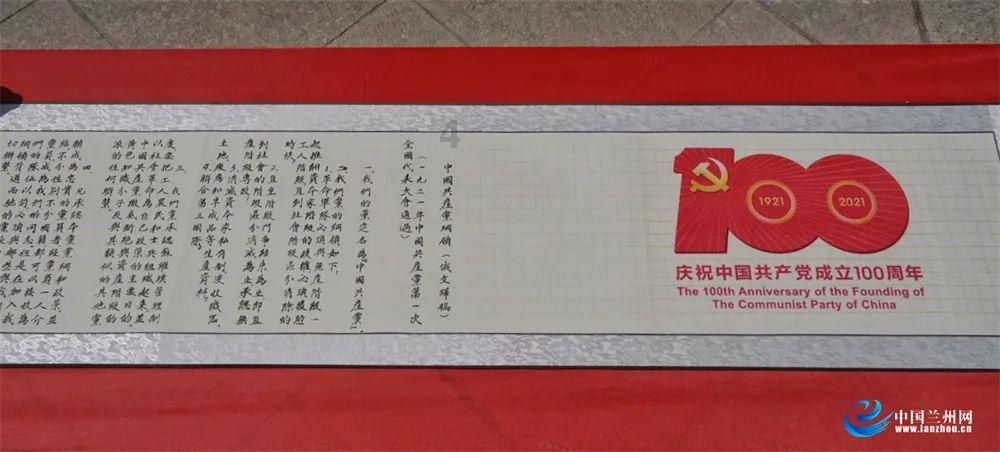 全面排查整治各类风险隐患 确保安全生产形势稳定向好