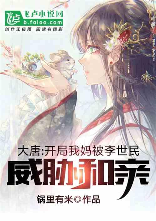 油樟智能连续蒸煮是啥？小编带你去看！