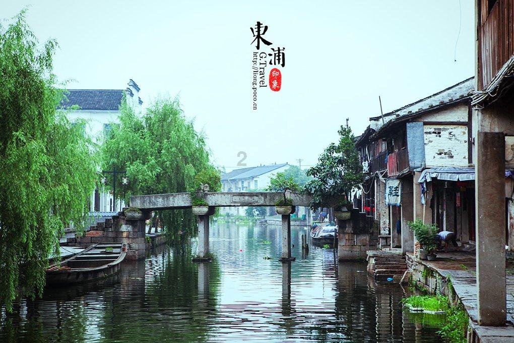 当“尔滨的风”吹到了郑州航空港丨寻访人间烟火